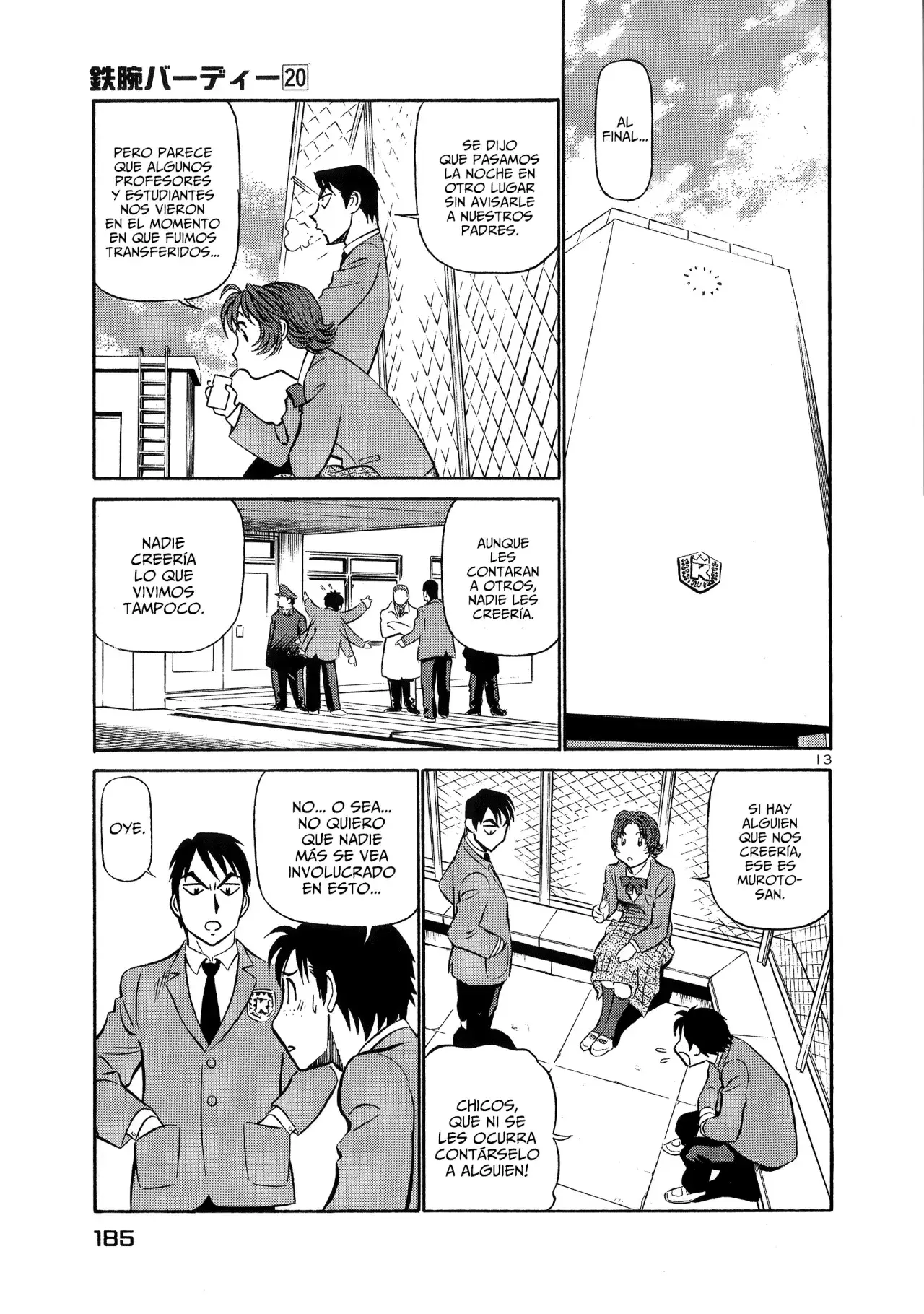 Capitulo 218 page 14