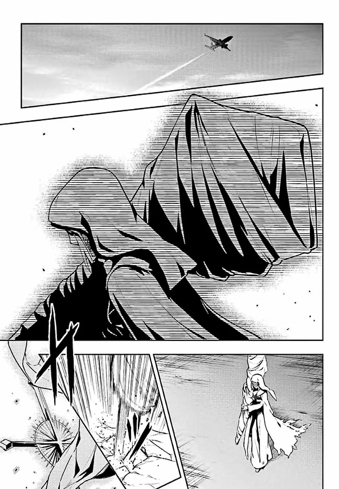 Capitulo 81 page 1