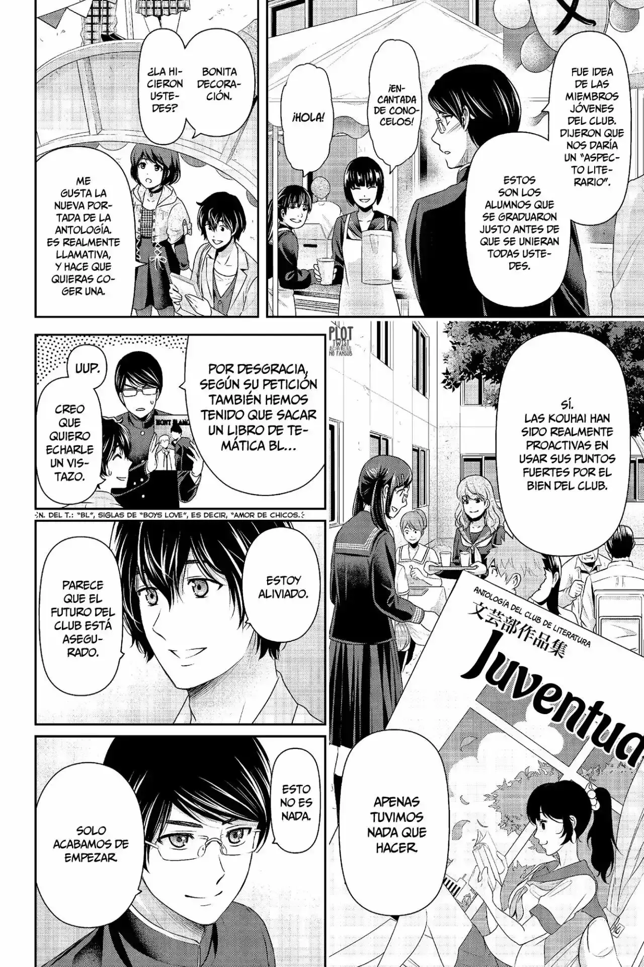 Capitulo 198 page 11