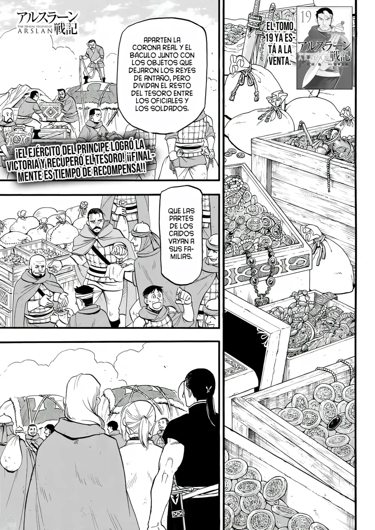 Capitulo 123 page 3