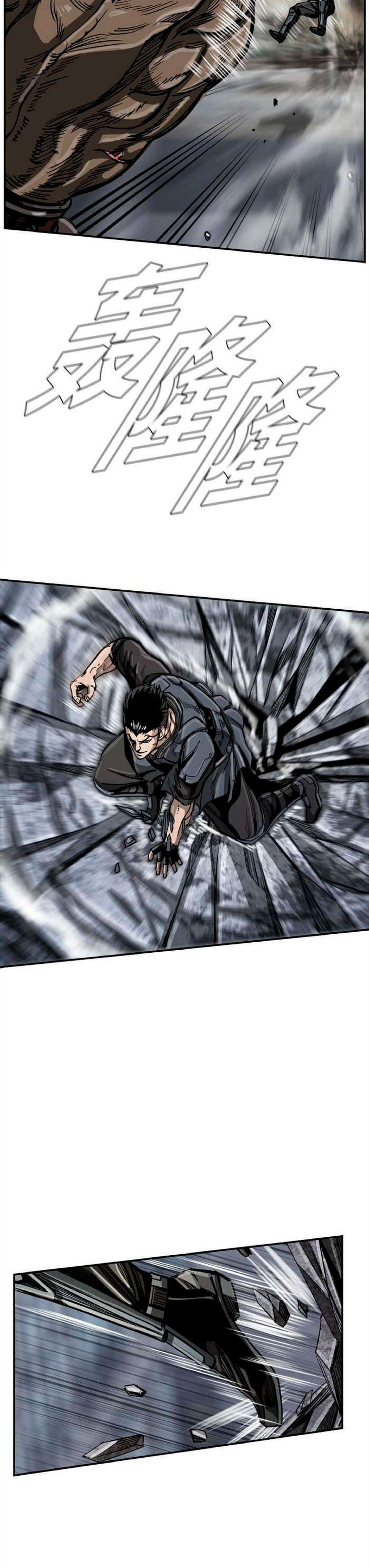 Capitulo 28 page 25