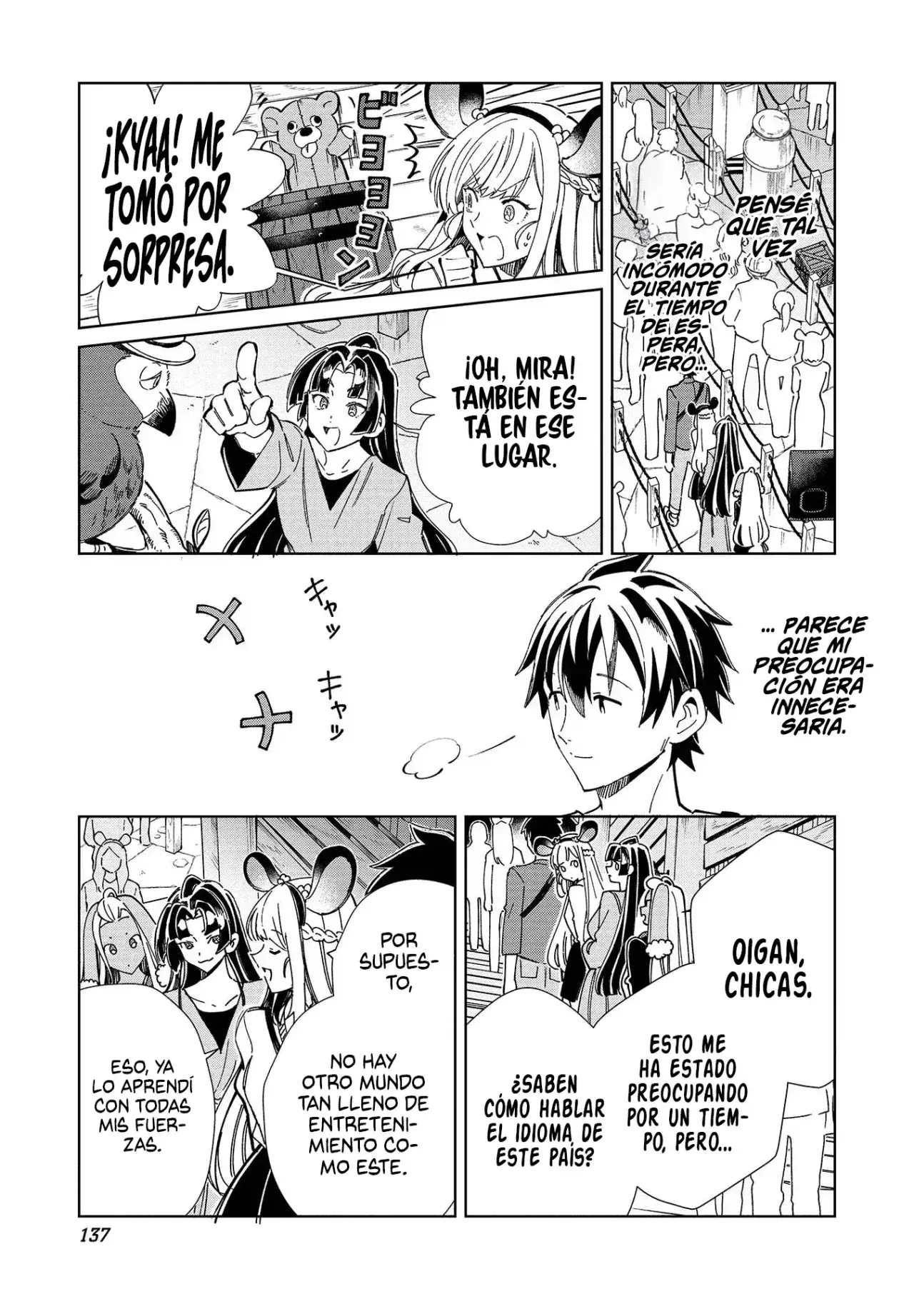 Capitulo 52 page 13