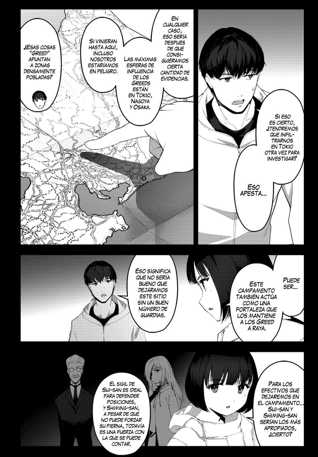 Capitulo 88 page 11