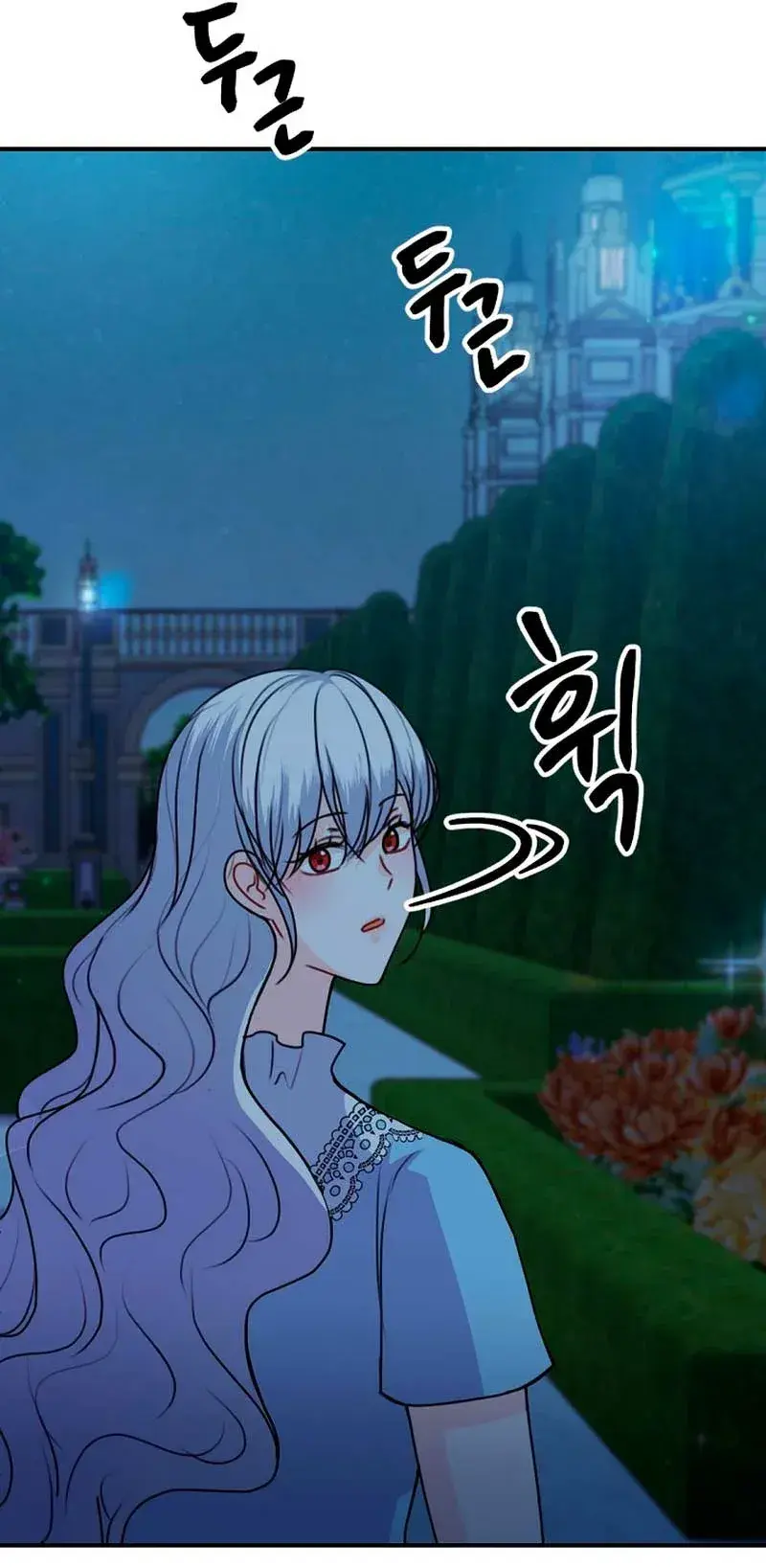 Capitulo 48 page 25