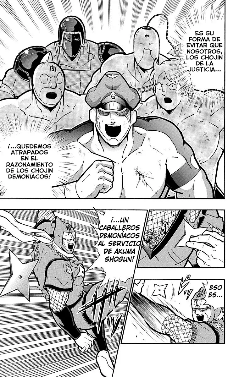 Capitulo 497 page 19