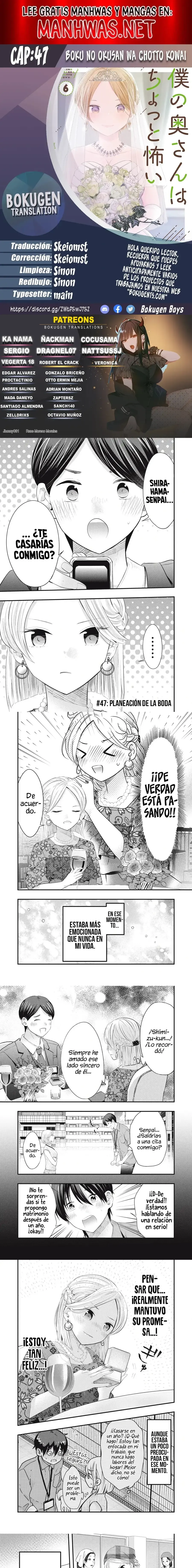 Capitulo 47 page 1