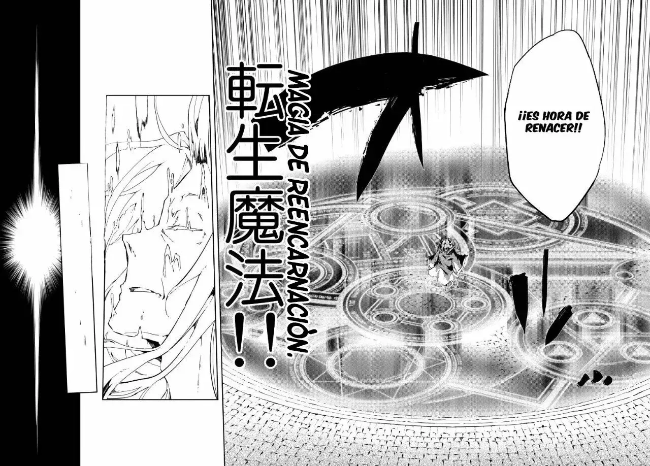 Capitulo 1 page 45