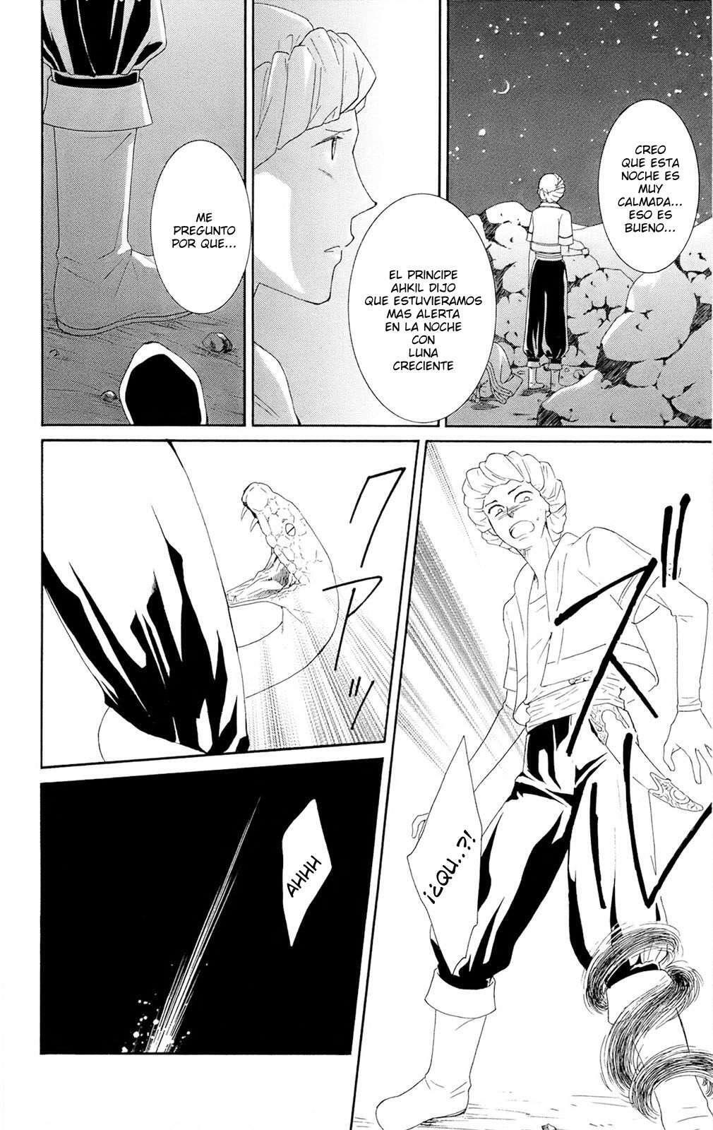 Capitulo 27 page 27