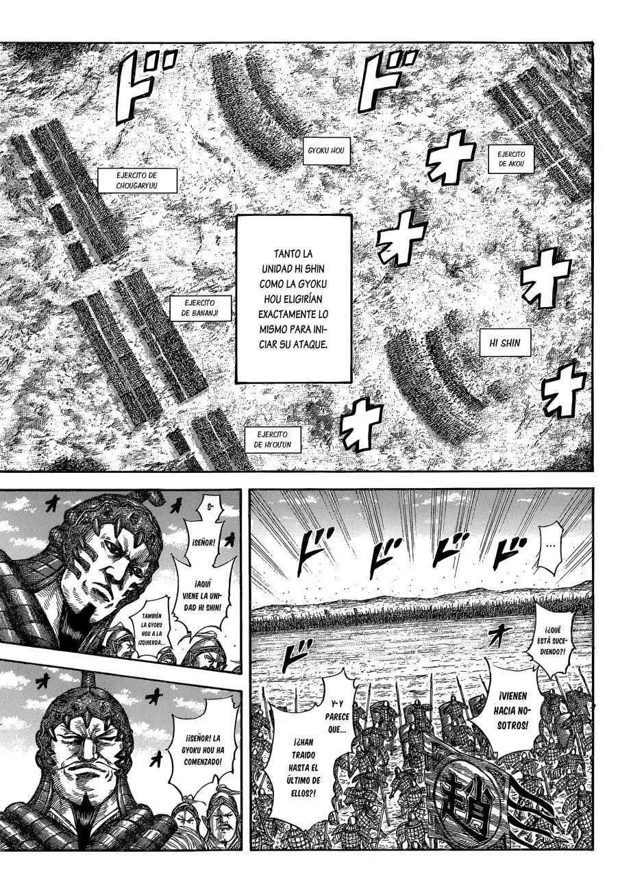 Capitulo 580 page 11