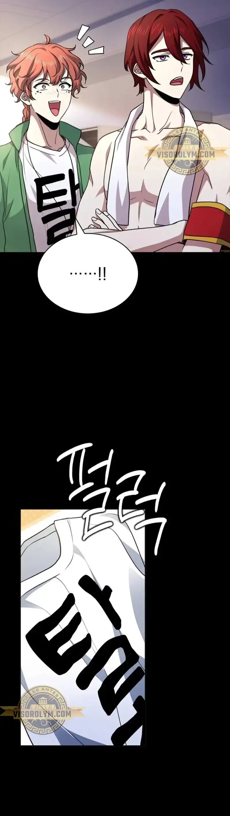 Capitulo 18 page 18