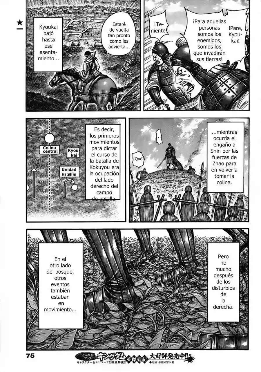 Capitulo 447 page 5