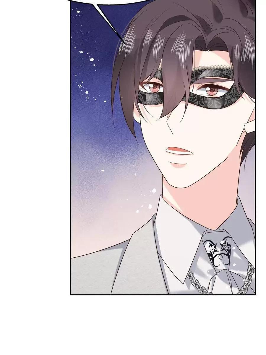 Capitulo 257 page 13