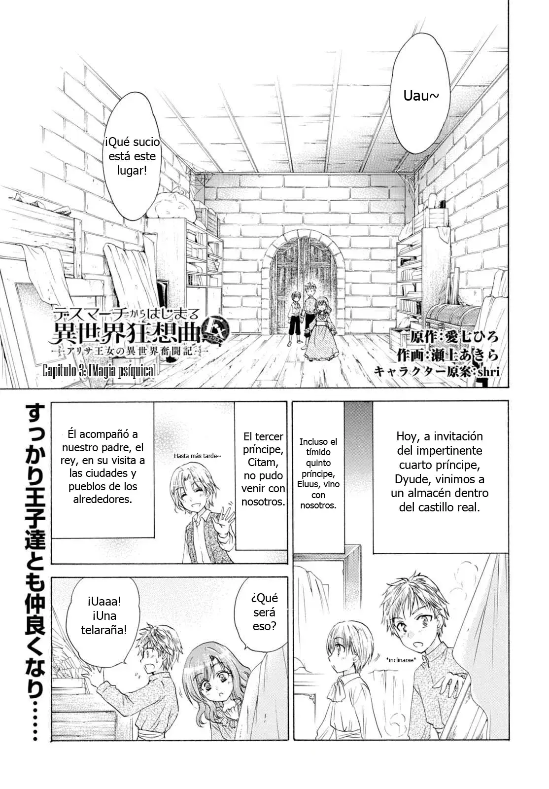Capitulo 3 page 2