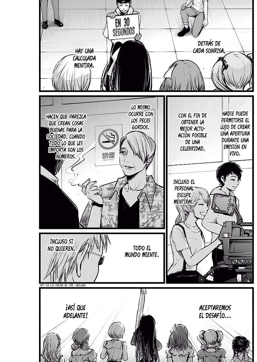 Capitulo 2 page 17