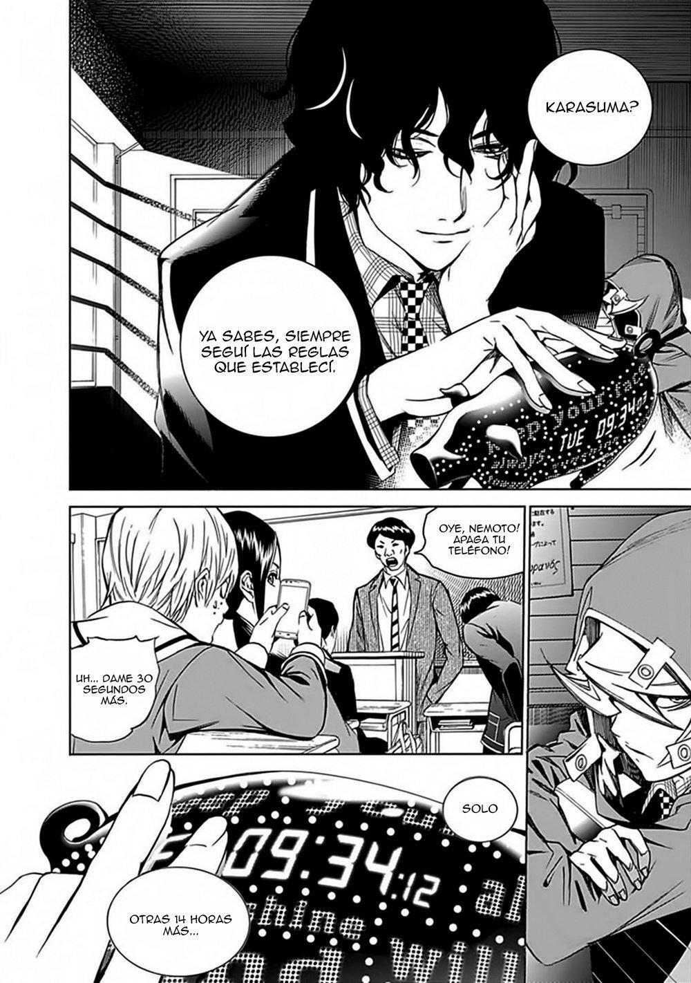 Capitulo 28 page 21