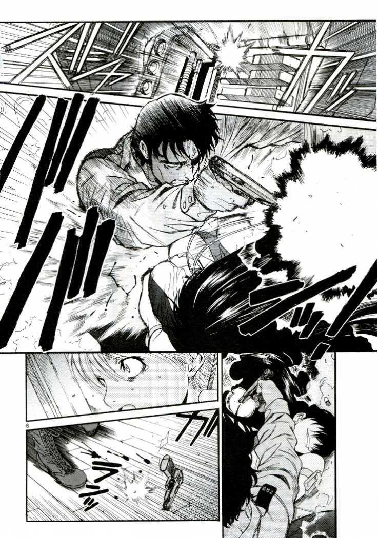 Capitulo 63 page 5