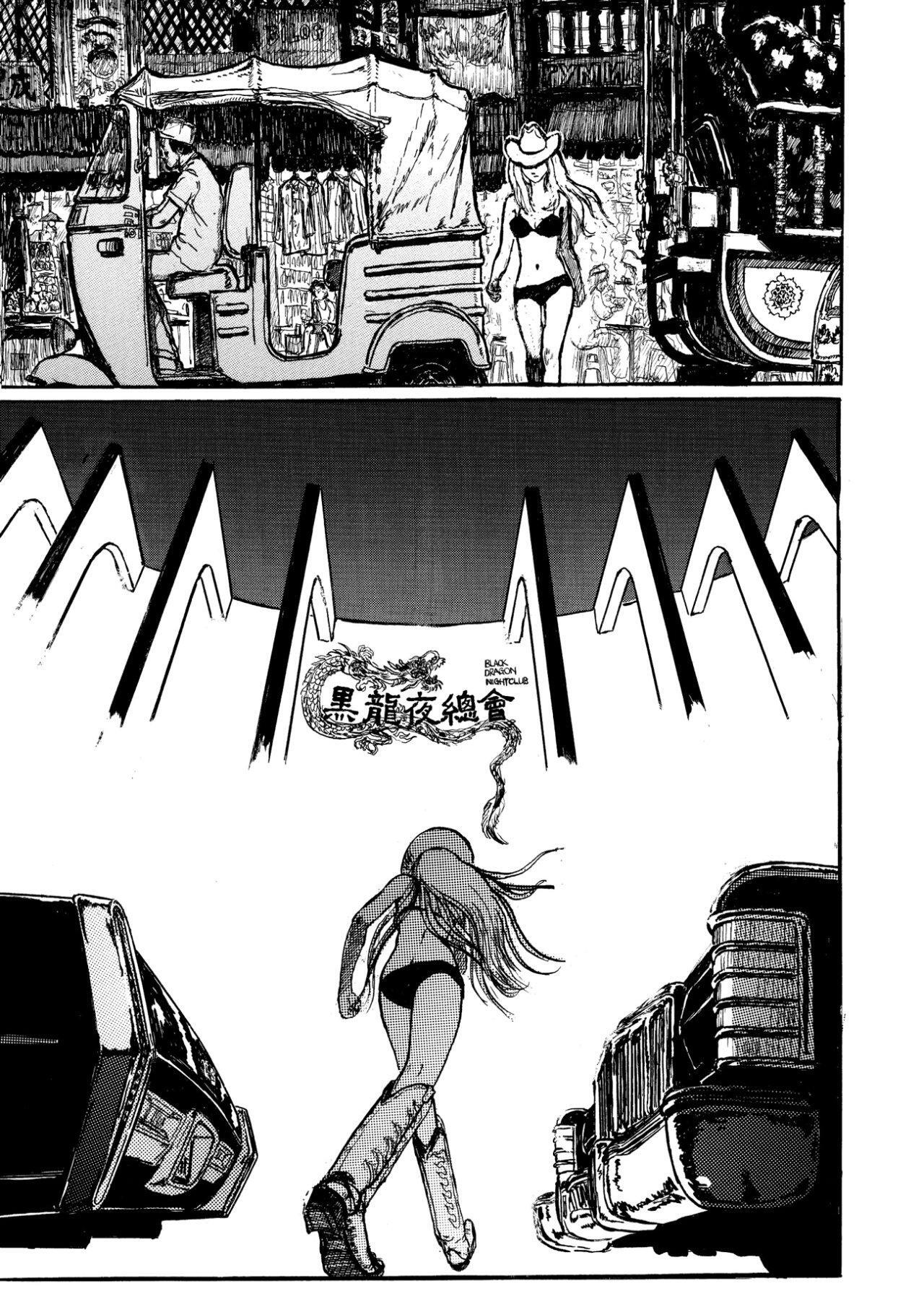 Capitulo 1 page 22