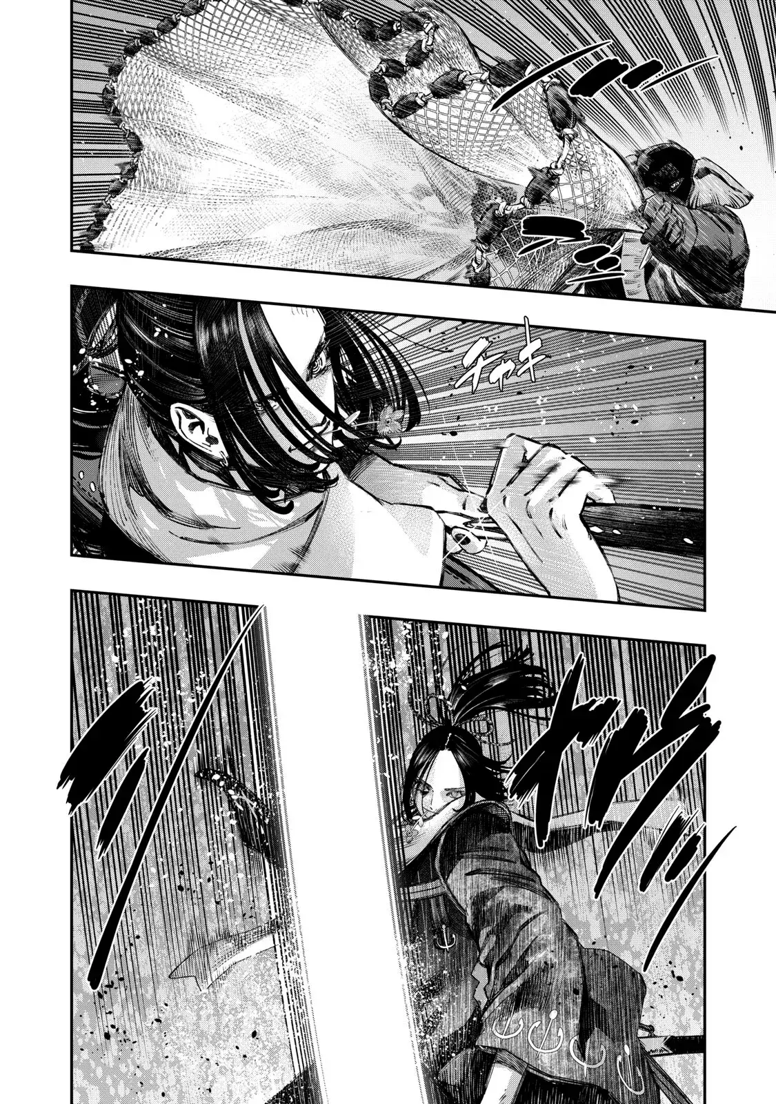 Capitulo 44 page 5