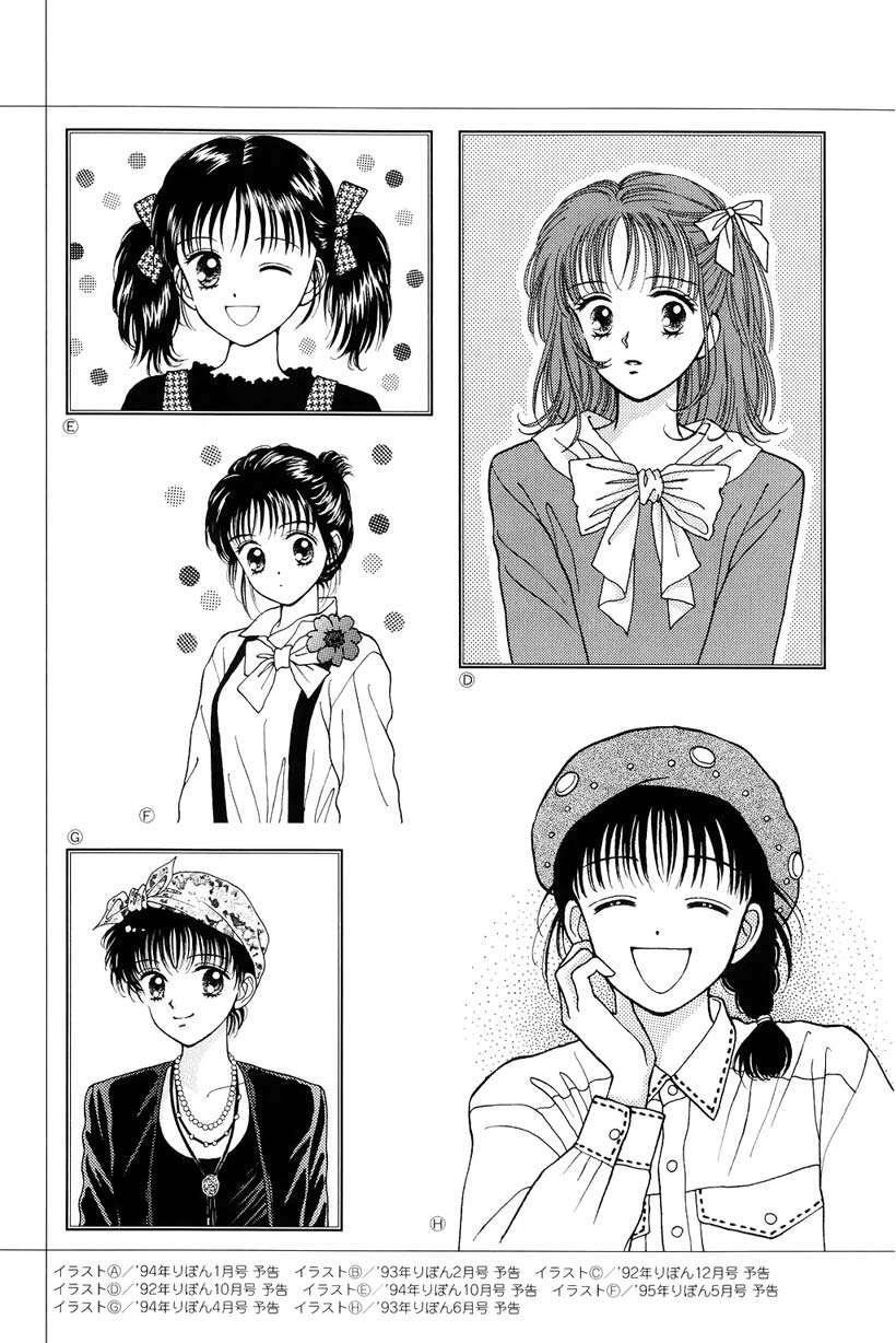 Capitulo 7 page 100