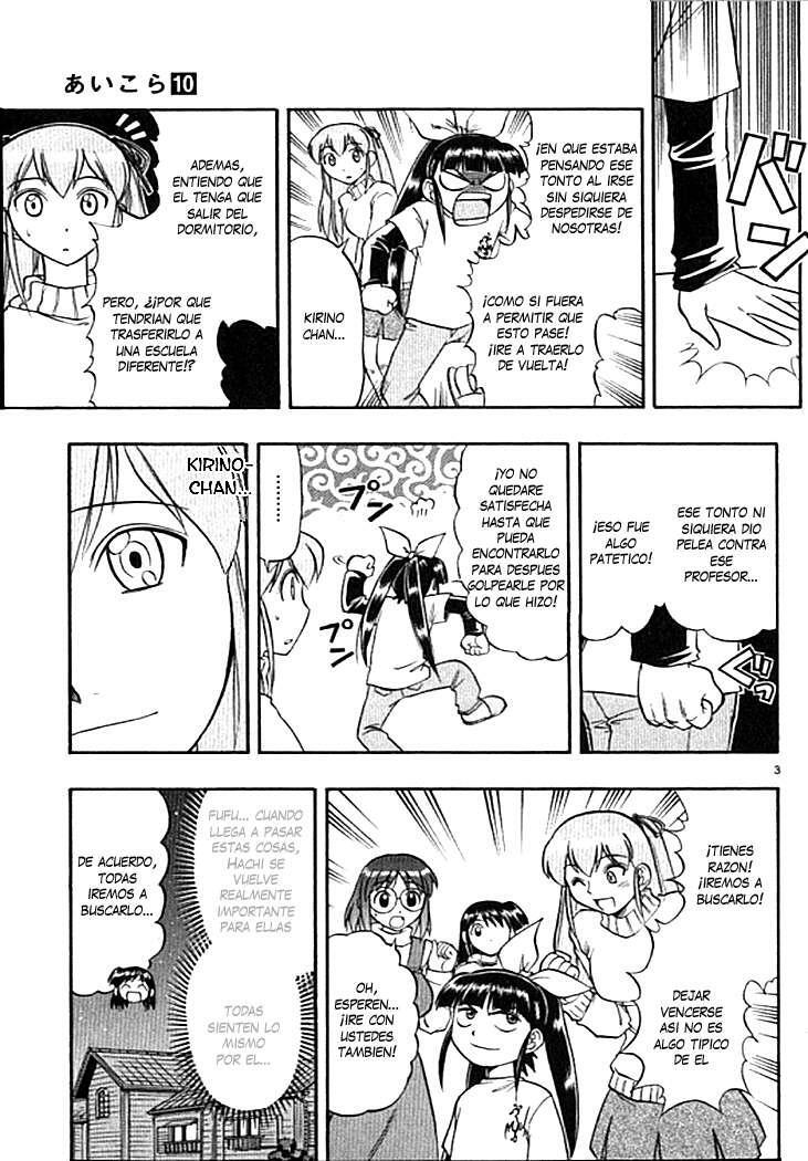 Capitulo 95 page 3