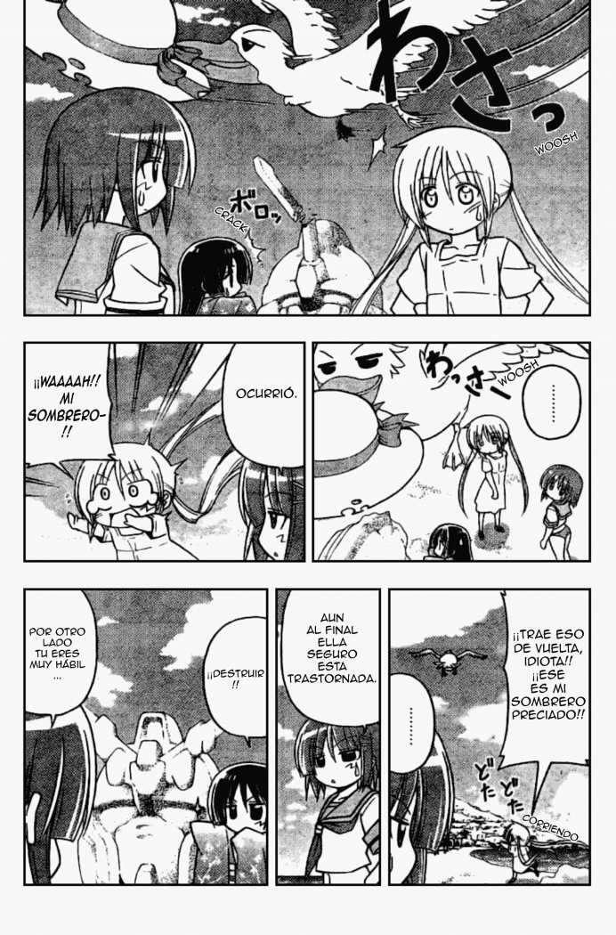 Capitulo 266 page 7
