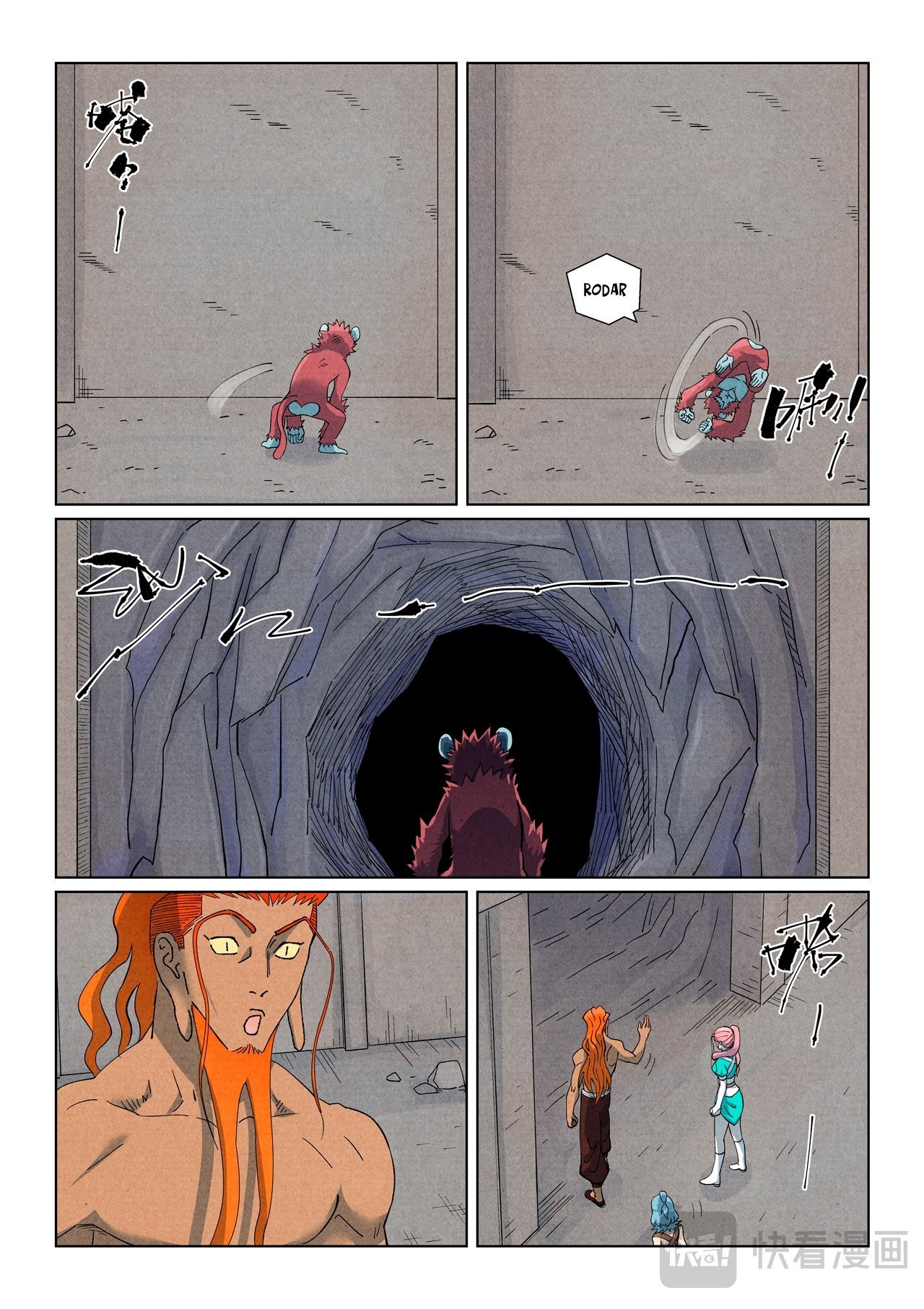 Capitulo 518 page 17