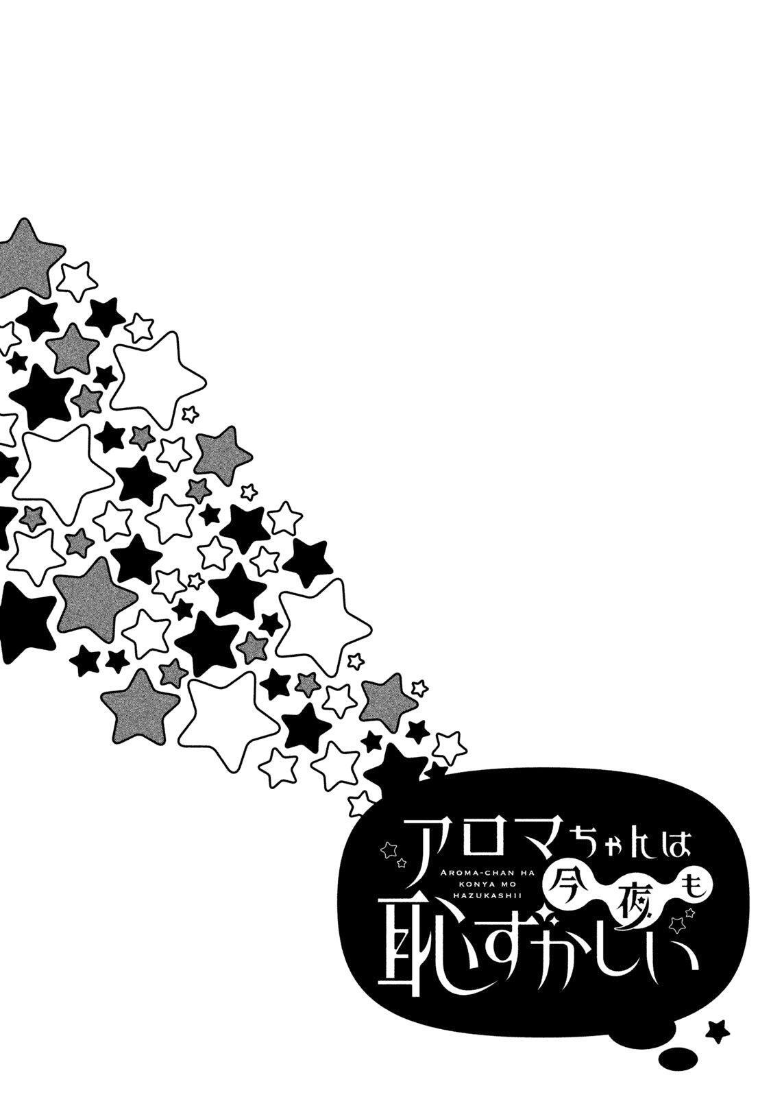 Capitulo 7.20 page 15