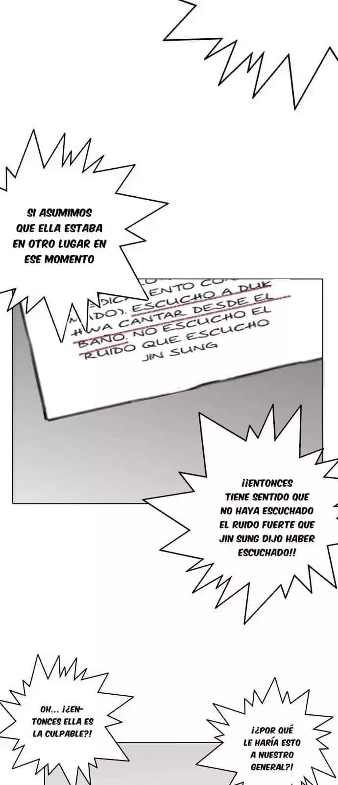 Capitulo 216 page 17