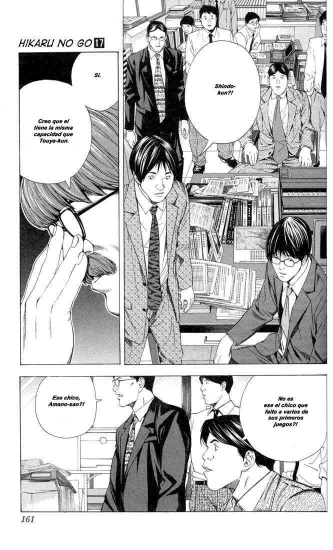 Capitulo 147 page 3