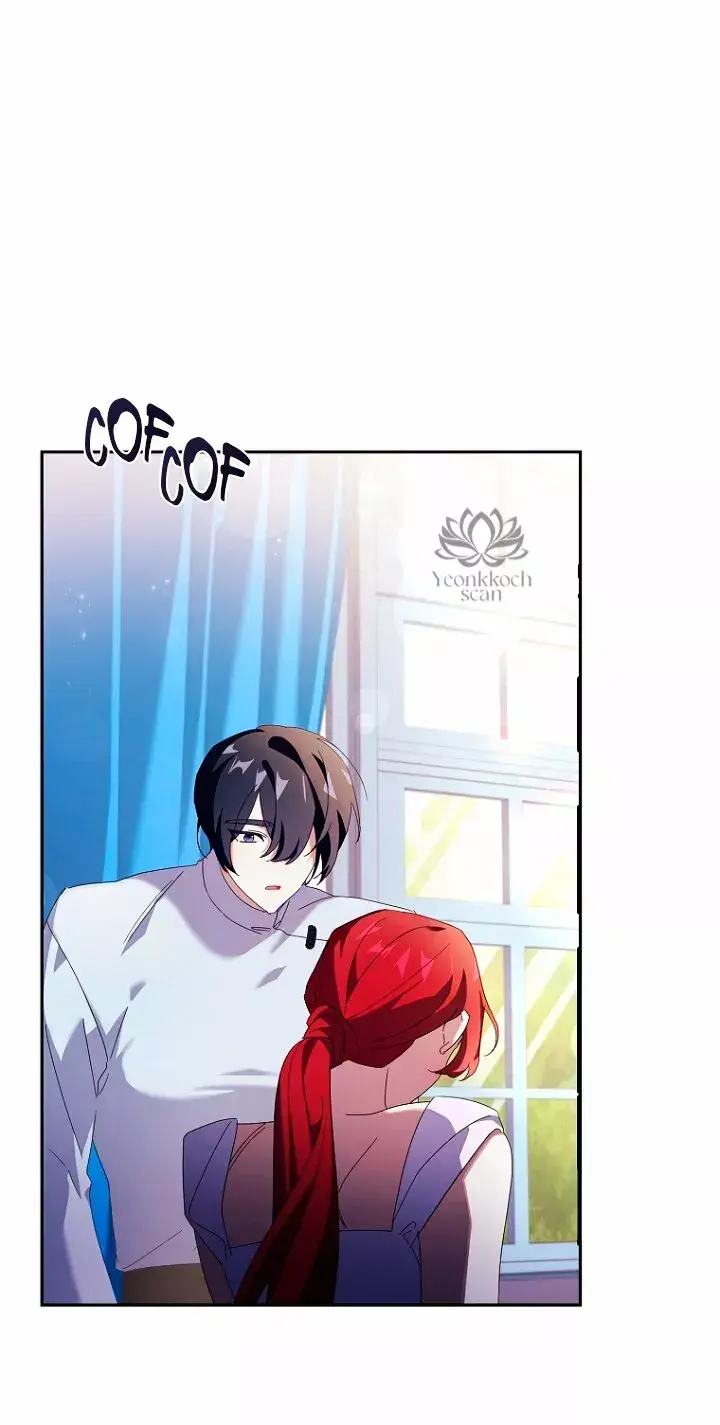 Capitulo 51 page 18