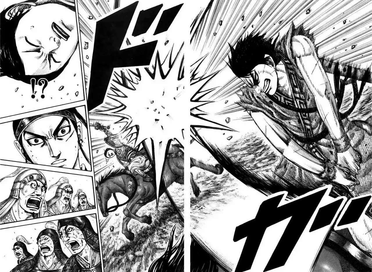 Capitulo 217 page 10
