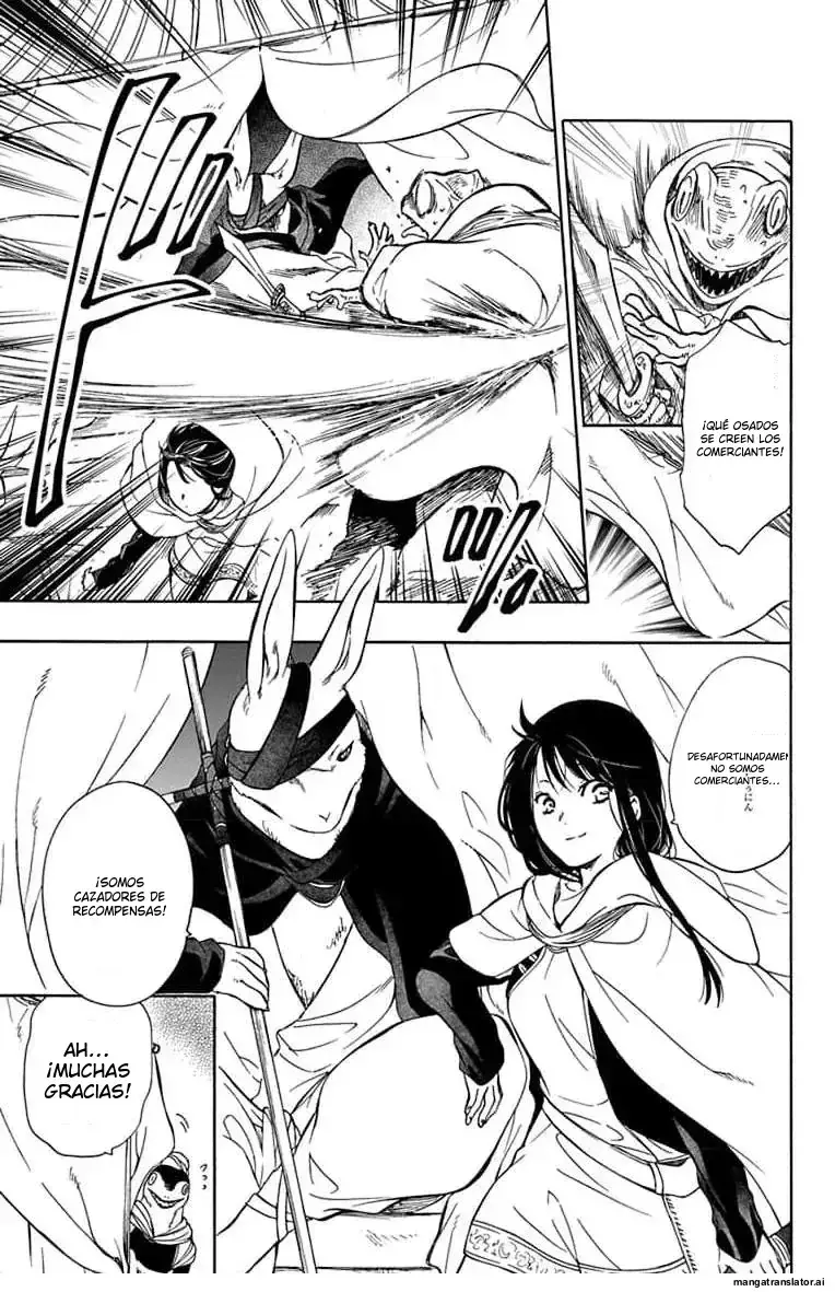 Capitulo 8 page 7