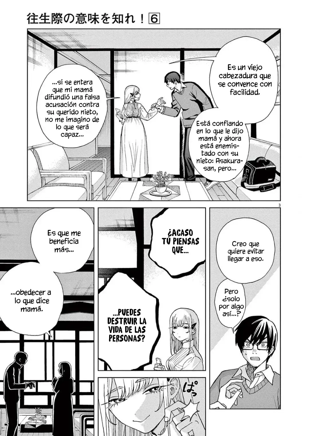 Capitulo 51 page 3