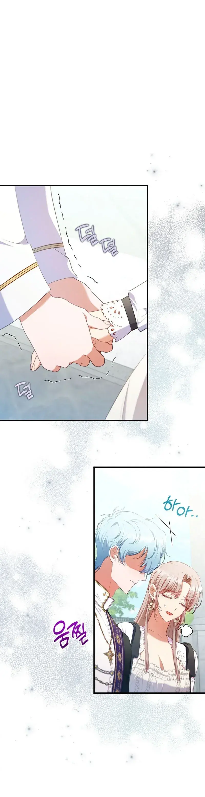 Capitulo 69 page 5