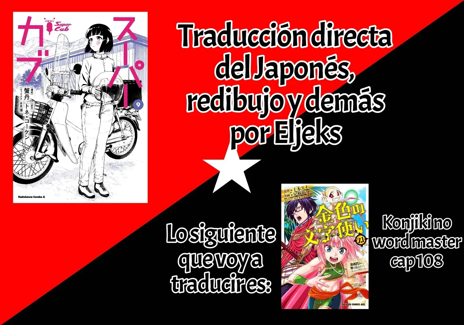 Capitulo 45 page 1