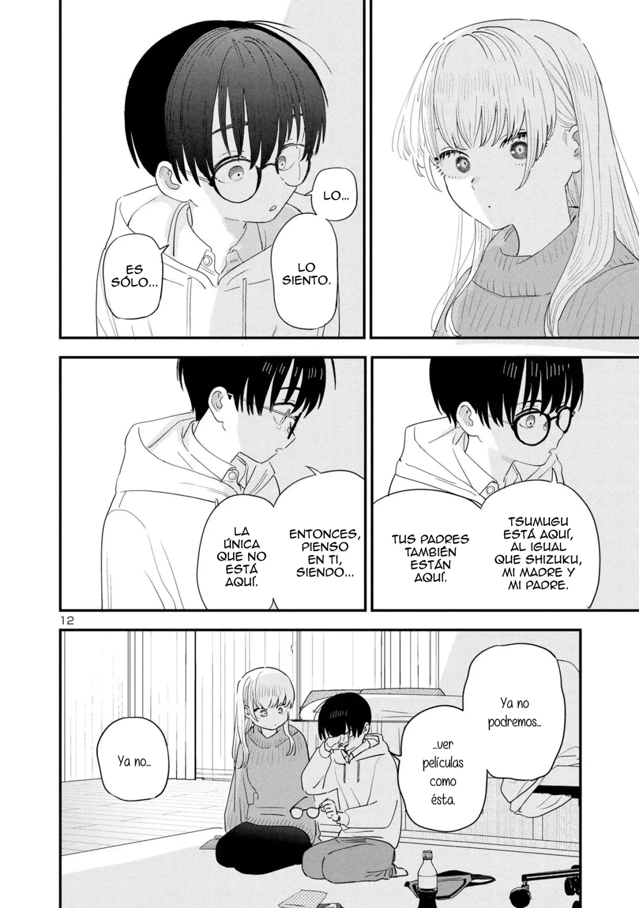 Capitulo 41 page 14
