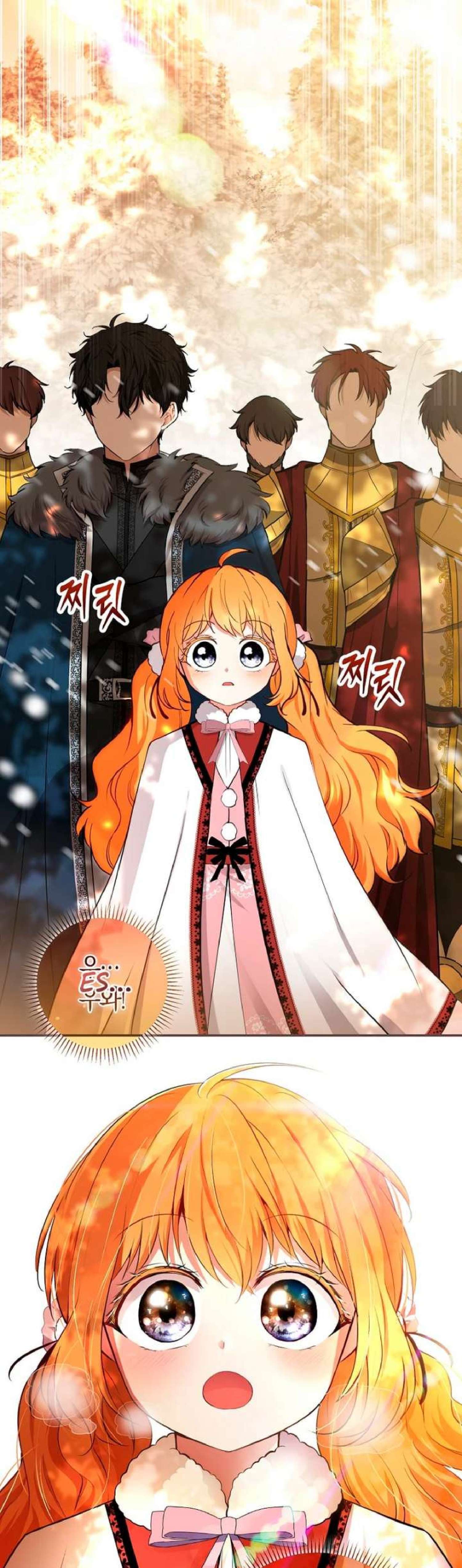 Capitulo 61 page 33