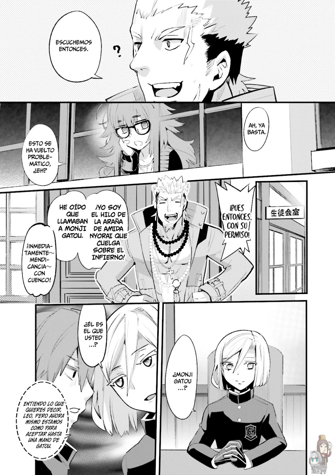 Capitulo 5 page 16