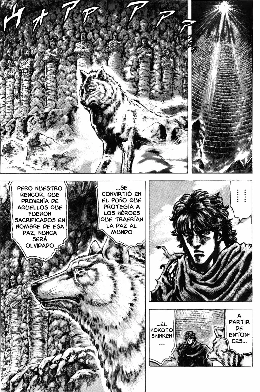 Capitulo 169 page 7