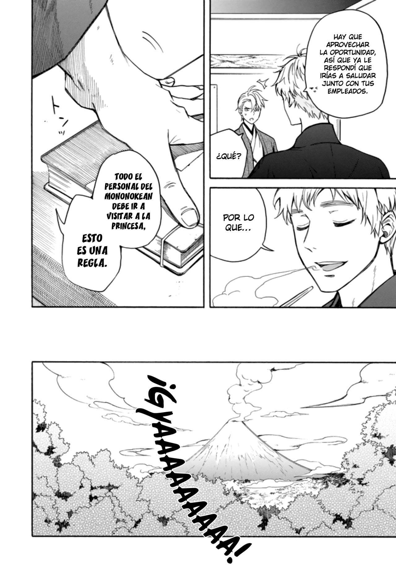 Capitulo 73 page 8