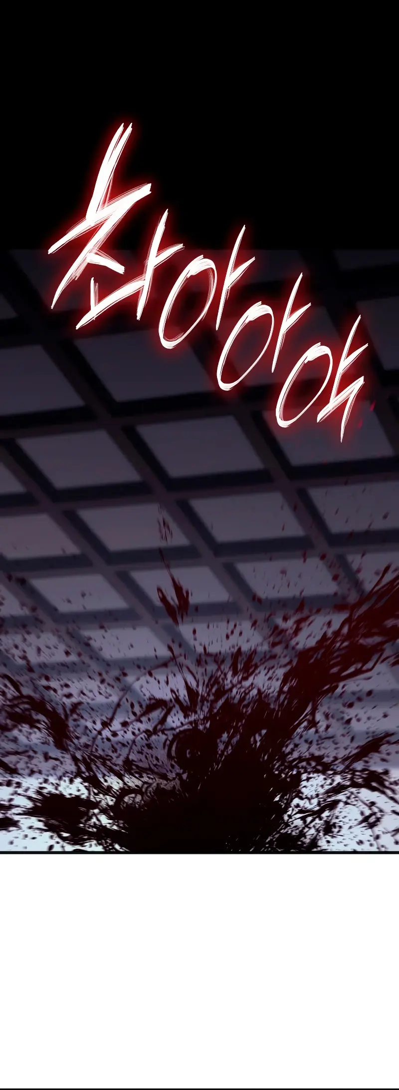 Capitulo 35 page 31
