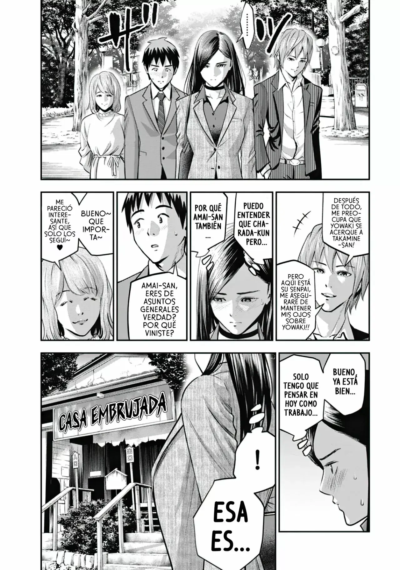 Capitulo 16 page 4