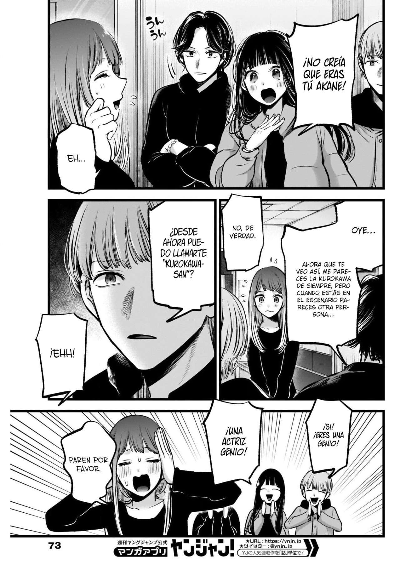 Capitulo 66 page 5