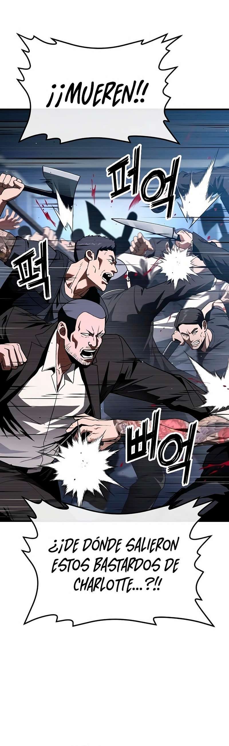 Capitulo 26 page 44