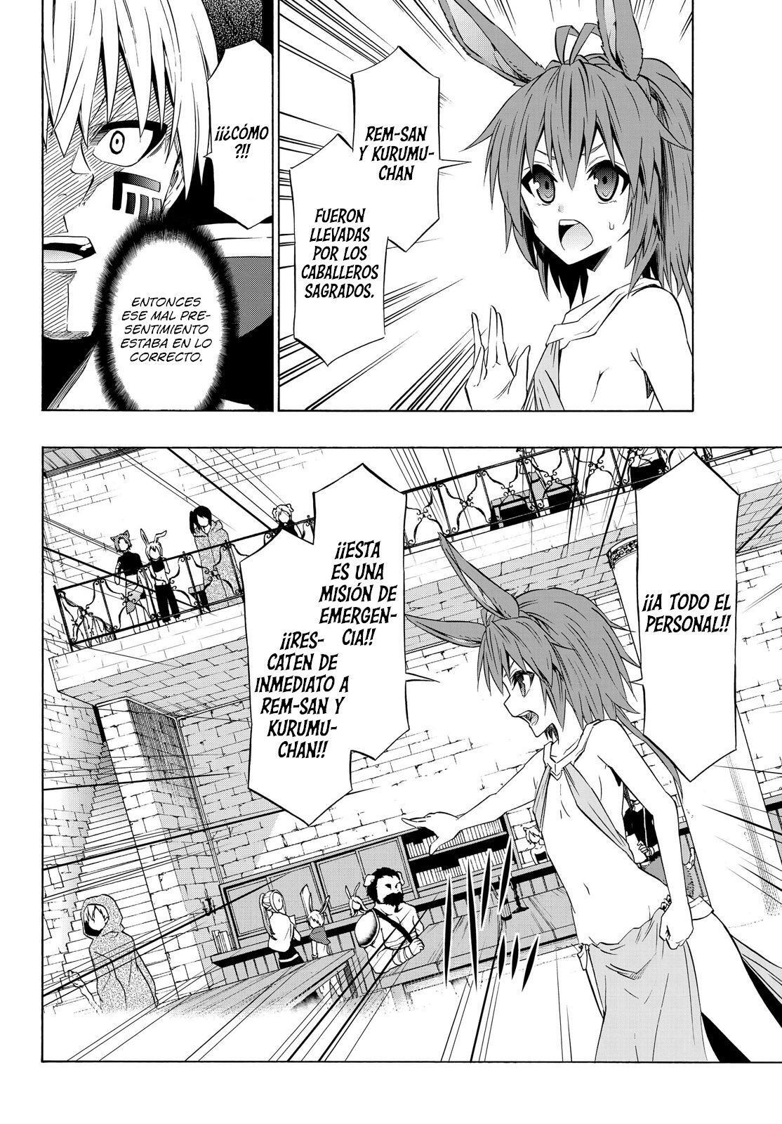 Capitulo 32 page 7