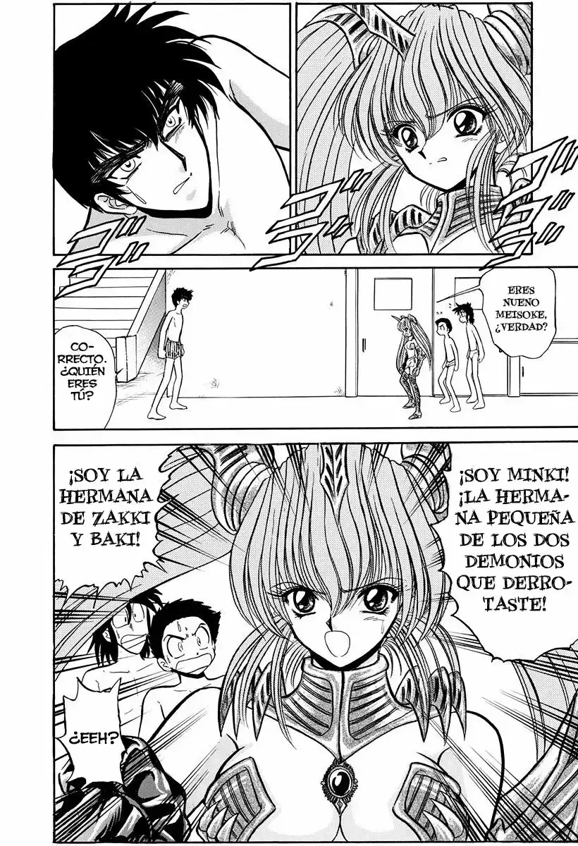 Capitulo 241 page 17