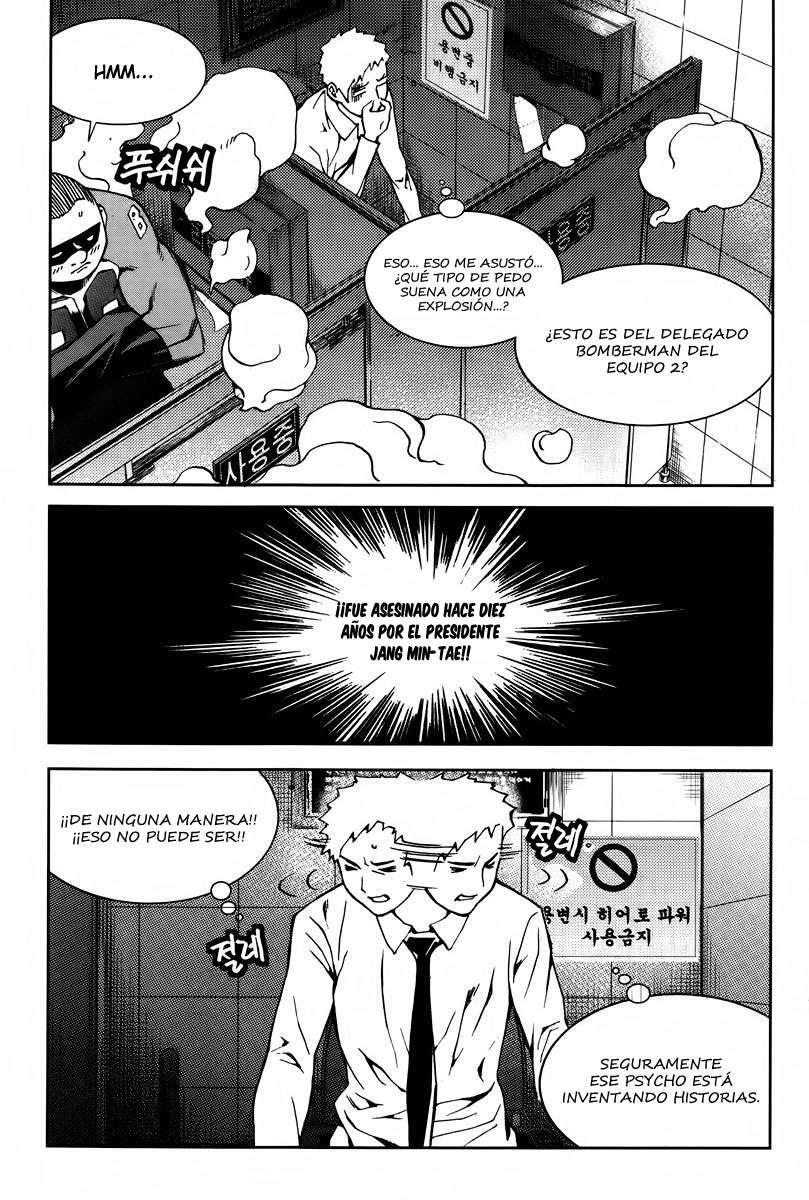 Capitulo 19 page 14