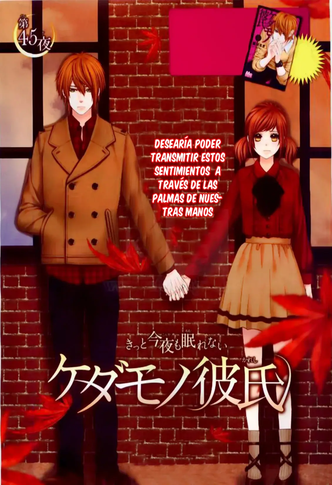 Capitulo 45 page 4