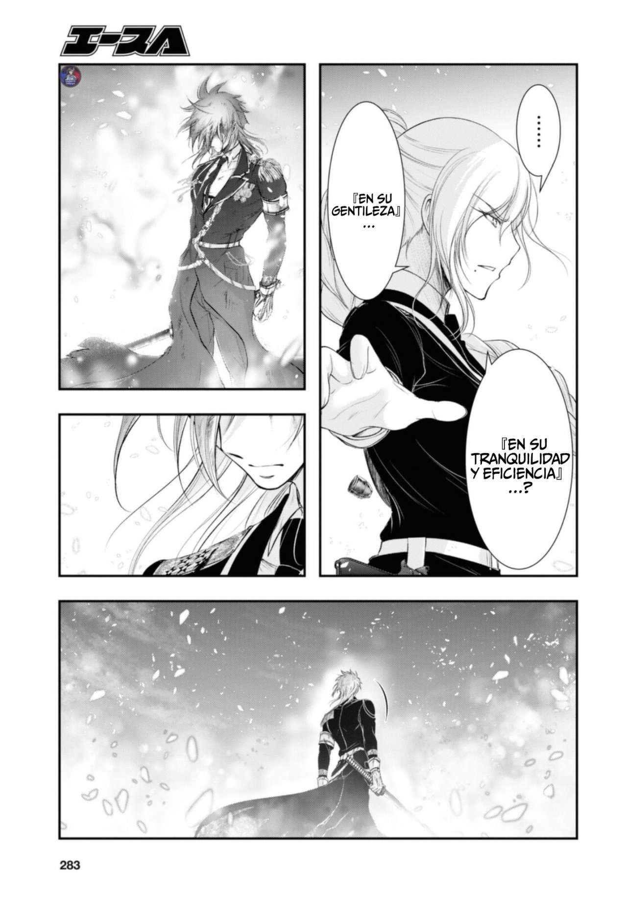 Capitulo 73 page 4