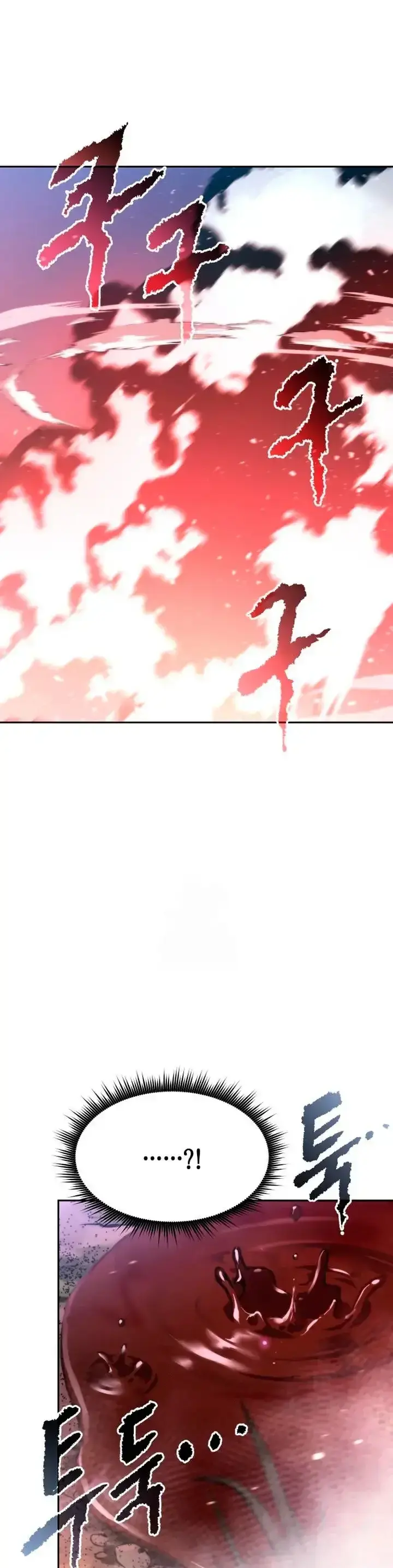 Capitulo 153 page 33